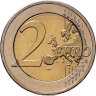 Купить Греция 2 euro (евро) 2010 "2500 лет Марафонской битве"