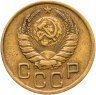 Купить 3 копейки 1946