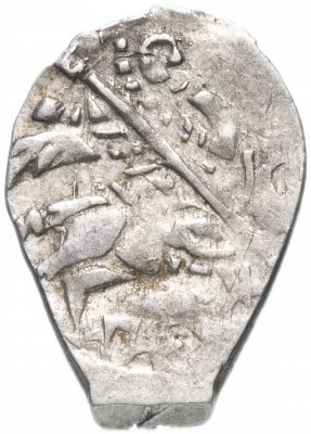 Купить Борис Годунов (Смута) Копейка 1599г. чекан Пскова (ПС.РЗ)