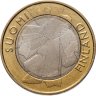 Купить Финляндия 5 евро (euro) 2011 Провинция Похьойс-Похьянмаа