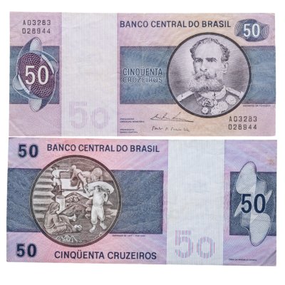 купить Бразилия 50 крузейро 1970 - 1980 год (Pick 194b)