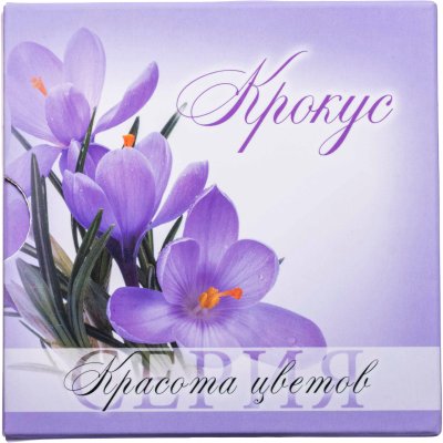 купить Беларусь 10 рублей 2013 Proof "Красота цветов - Шафран" в буклете с сертификатом