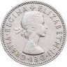 Купить Великобритания 1 шиллинг (shilling) 1958 Шотландский герб - атакующий лев внутри коронованного щита