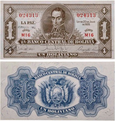 купить Боливия 1 боливиано 1928 (1952) год Pick 128c(2)