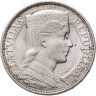 Купить Латвия 5 латов (lati) 1931