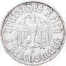 Купить Германия (Третий рейх) 2 рейхсмарки (reichsmark) 1933 D "450 лет со дня рождения Мартина Лютера"