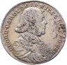 Купить Германия, Вюрцбург 20 крейцеров 1795 Три святых на реверсе