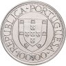Купить Португалия 100 эскудо (escudos) 1988 "Золотой век открытий - Бартоломеу Диаш"