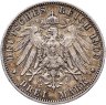Купить Германская Империя, Вюртемберг 3 марки 1909 F