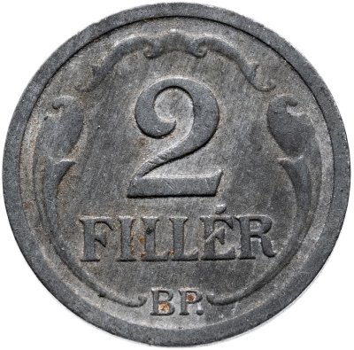 купить Венгрия 2 филлера (filler) 1943