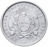 Купить Уругвай 20 сентесимо (centesimos) 1877