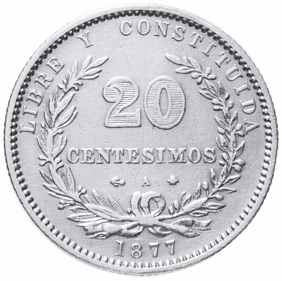 Купить Уругвай 20 сентесимо (centesimos) 1877