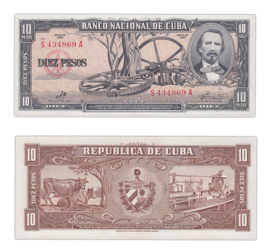 купить Куба 10 песо 1960 (Pick 88c) подпись Че Гивара