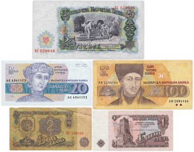 купить Болгария набор из 5 банкнот 1, 2, 20, 25, 100 лев 1951-1991