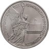 Купить 1 рубль 1992 ЛМД годовщина Государственного суверенитета России