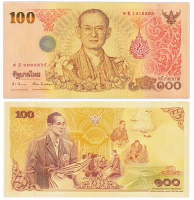 Банкнота 100 батов - каталог с ценами, купить купюру 100 бат Таиланда в интернет-магазине недорого. Цена от 604р.