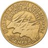 Купить Экваториальная Африка и Камерун 25 франков (francs) 1970
