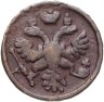 Купить Денга 1737