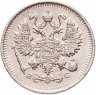 Купить 10 копеек 1913 СПБ-ВС