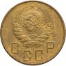 Купить 5 копеек 1939