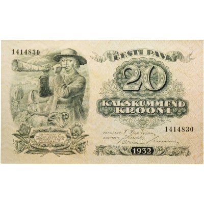 купить 20 крон 1932 год