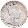 Купить Ньюфаундленд 10 центов (cents) 1904