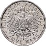Купить Германская империя, Пруссия 2 марки (mark) 1913 "25 лет правлению Вильгельма II"