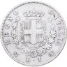 Купить Италия 1 лира (lira) 1863 M Щит на реверсе знак монетного двора: "M" - Милан