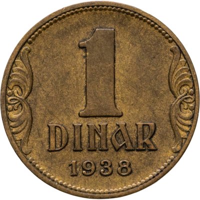 купить Югославия 1 динар 1938