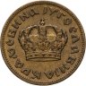 Купить Югославия 1 динар 1938