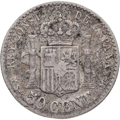 купить Испания 50 сентимо (centimos) 1880