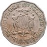 Купить Замбия 50 нгве (ngwee) 1972