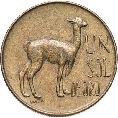 купить Перу 1 соль (sol) 1967