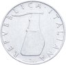 Купить Италия 5 лир 1954