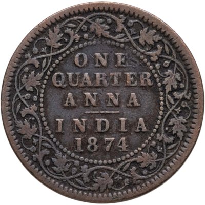 купить Индия (Британская) 1/4 анны (anna) 1874