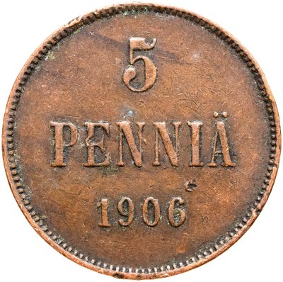 купить 5 пенни (pennia) 1906 Российская Финляндия