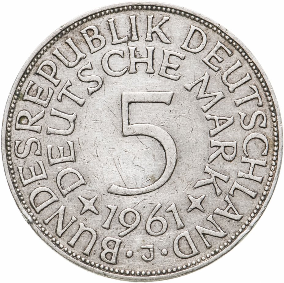 купить Германия 5 марок, 1961 Отметка монетного двора: "J" - Гамбург