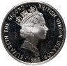 Купить Британские Виргинские острова 20 долларов (dollars) 1985 "Сокровища затонувших кораблей - Дароносица"
