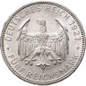 Купить Германия 5 рейхсмарок (reichsmark) 1927 "450 лет Тюбингенскому университету"