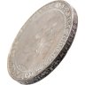 Купить Германия 5 рейхсмарок (reichsmark) 1927 "450 лет Тюбингенскому университету"