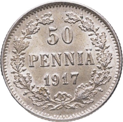 купить 50 пенни (pennia) 1917 S гербовый орел с коронами, Российская Финляндия