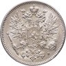 Купить 50 пенни (pennia) 1917 S  гербовый орел с коронами, Российская Финляндия