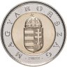Купить Венгрия 100 форинтов 2022