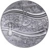 Купить Камерун 2000 франков 2023 "Футуристы прошлого: Коперник" в футляре с сертификатом