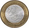 Купить Мексика 100 песо (pesos) 2004 "180 лет Федерации - Мичоакан"