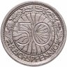 Купить Германия 50 рейхспфеннигов (reichspfennig) 1928, знак монетного двора "E" — Мульденхюттен