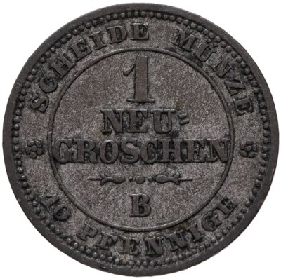 купить Саксония 1 новый грош 1863