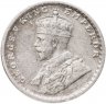 Купить Британская Индия 2 анны 1913