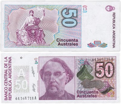 купить Аргентина 50 аустрал 1986-1989 (Pick 326)