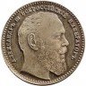 Купить жетон 1894 года в память Александра III